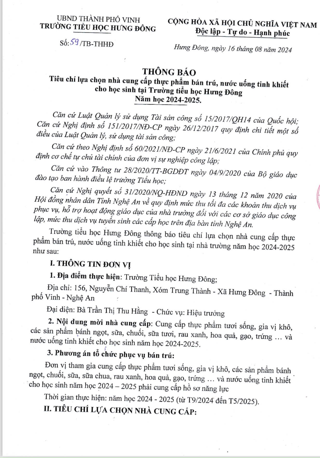 THÔNG BÁO TUYỂN TRUNG TÂM LIÊN KẾT THỰC HIỆN CÁC CHƯƠNG TRÌNH TĂNG CƯỜNG