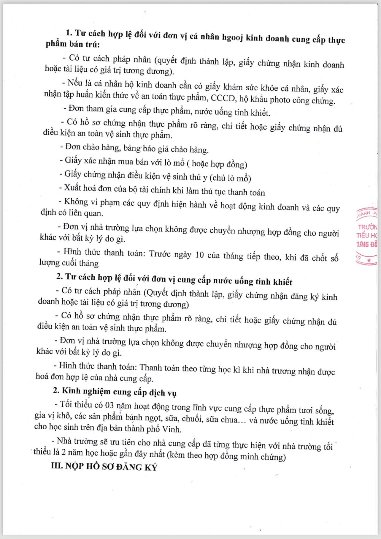 THÔNG BÁO TUYỂN TRUNG TÂM LIÊN KẾT THỰC HIỆN CÁC CHƯƠNG TRÌNH TĂNG CƯỜNG