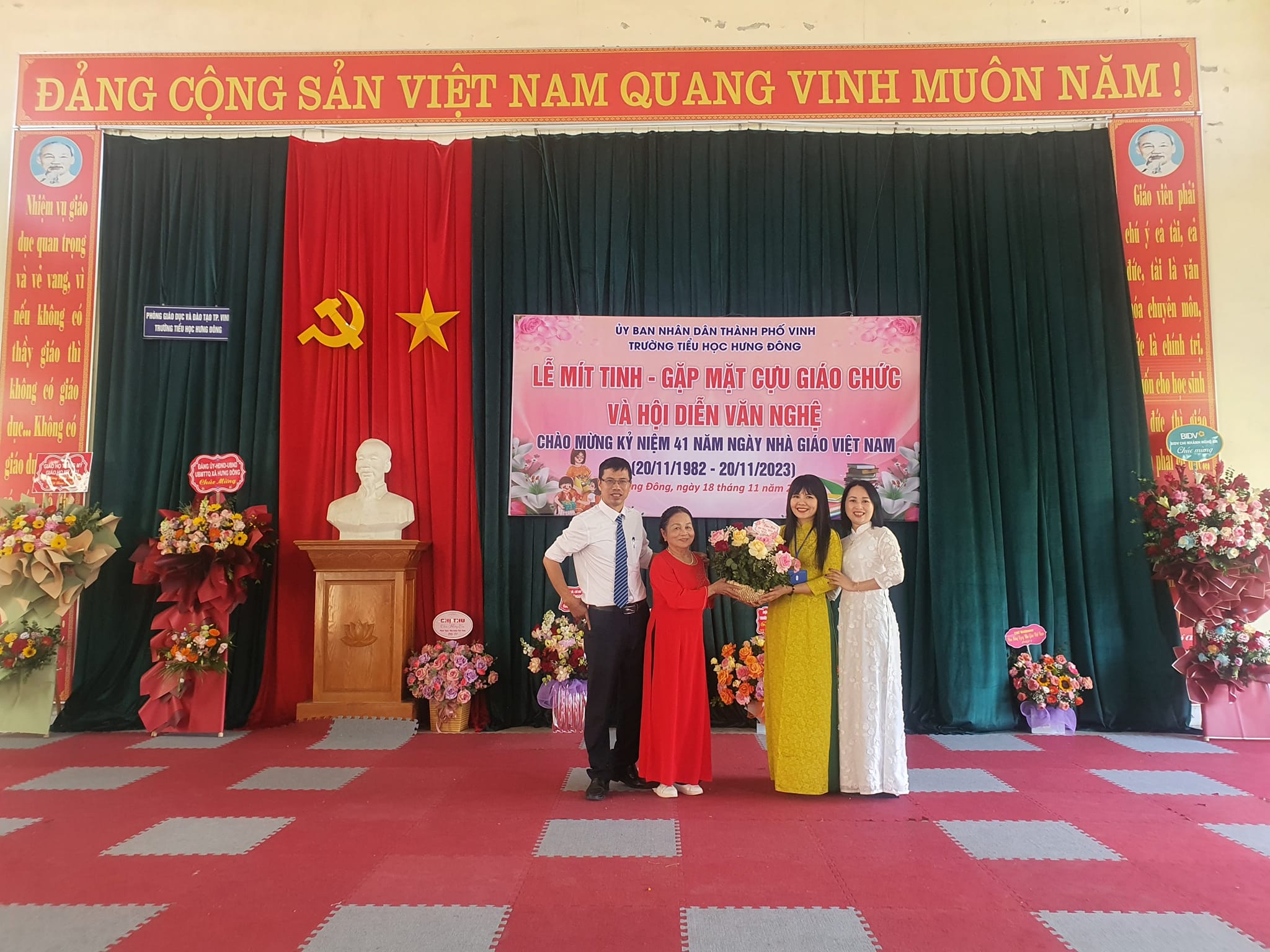 TRƯỜNG TIỂU HỌC HƯNG ĐÔNG TỔ CHỨC BUỔI GẶP GỠ CỰU GIÁO CHỨC VÀ GIAO LƯU VĂN NGHỆ VỚI CÁC TỔ CHỨC ĐOÀN THỂ