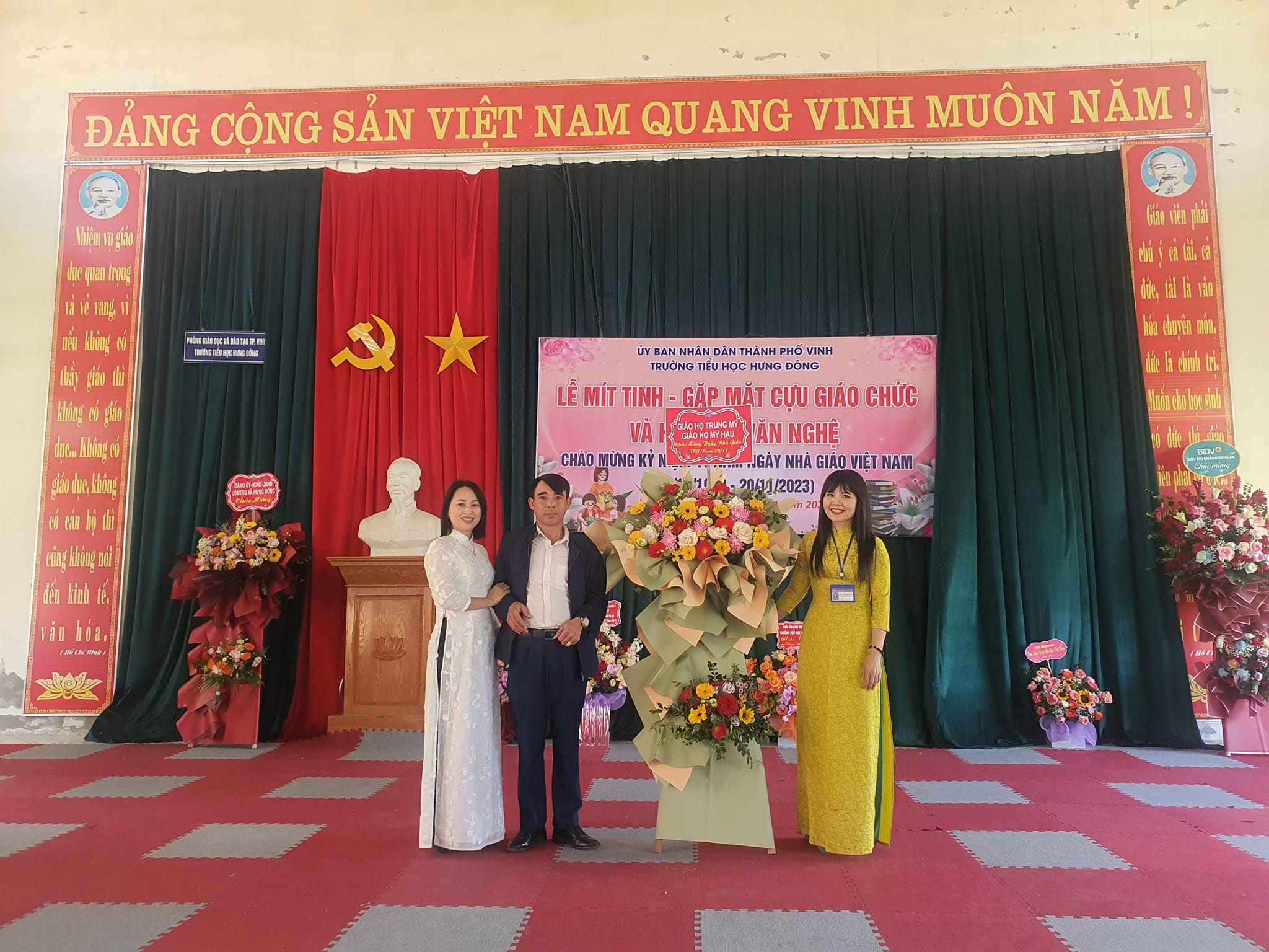 TRƯỜNG TIỂU HỌC HƯNG ĐÔNG TỔ CHỨC BUỔI GẶP GỠ CỰU GIÁO CHỨC VÀ GIAO LƯU VĂN NGHỆ VỚI CÁC TỔ CHỨC ĐOÀN THỂ