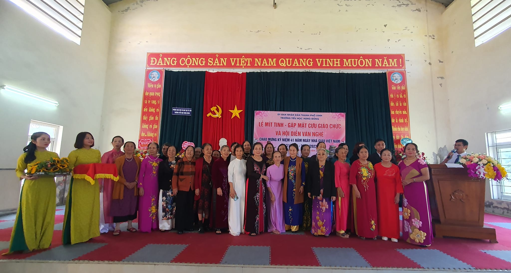 TRƯỜNG TIỂU HỌC HƯNG ĐÔNG TỔ CHỨC BUỔI GẶP GỠ CỰU GIÁO CHỨC VÀ GIAO LƯU VĂN NGHỆ VỚI CÁC TỔ CHỨC ĐOÀN THỂ