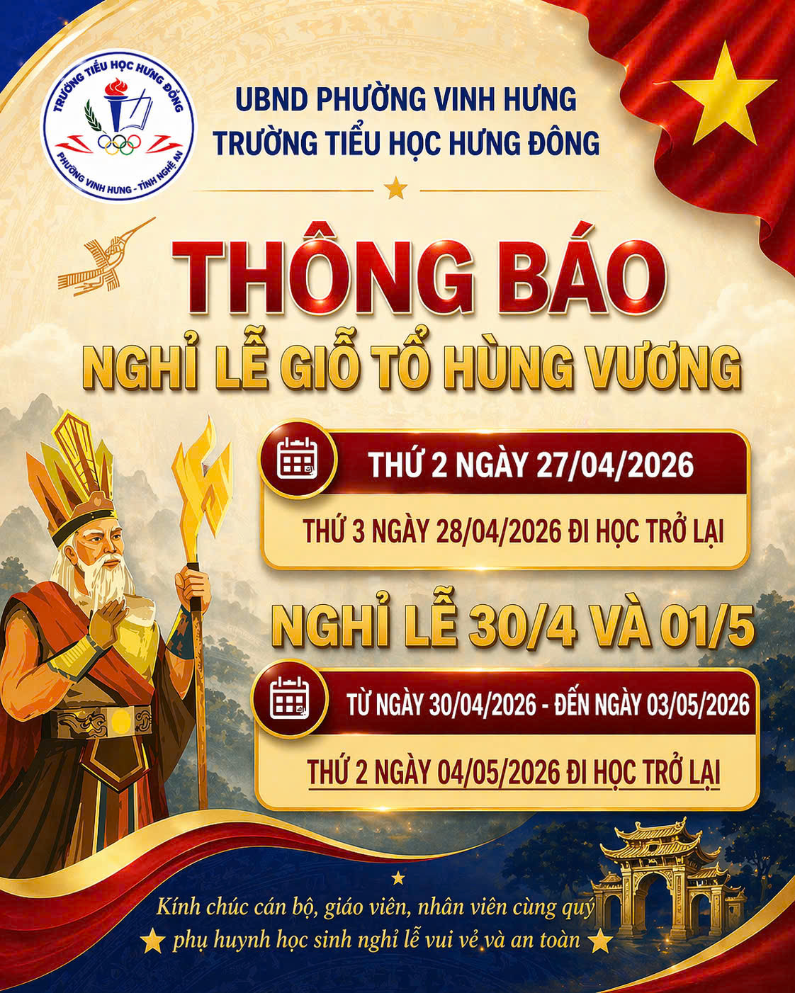 THÔNG BÁO LỊCH NGHỈ LỄ 30/4 - 1/5
