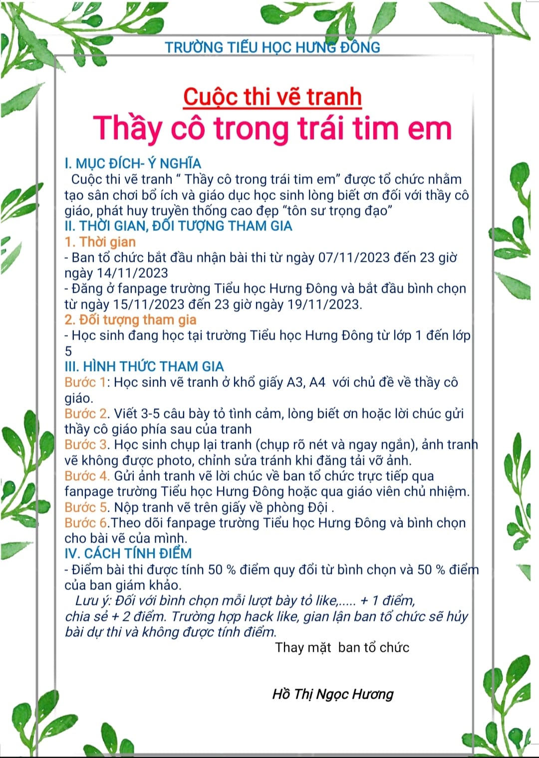 LIÊN ĐỘI TRƯỜNG TIỂU HỌC HƯNG ĐÔNG PHÁT ĐỘNG CUỘC THI VẼ TRANH